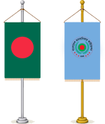 National Flag and BMF Flag